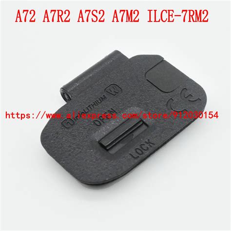 sony a7ii battery door